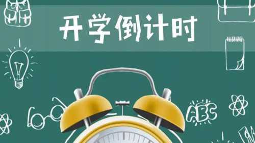 2023武汉市试管代怀生子机构排名，附试管助孕机构名单！-借卵代怀价格