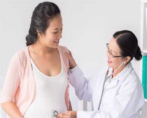 女人代生_国内代生机构|惠州哪家医院可以做供卵试管婴儿，惠州供卵试管的成